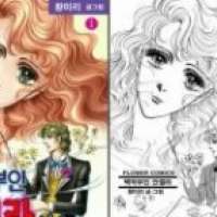  ����� Angela Countess <small>Story & Art</small> 